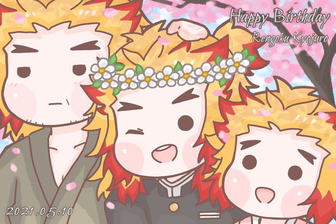 あい🌞❤️さんがTwitterに投稿した煉獄杏寿郎(鬼滅の刃)のイラスト。