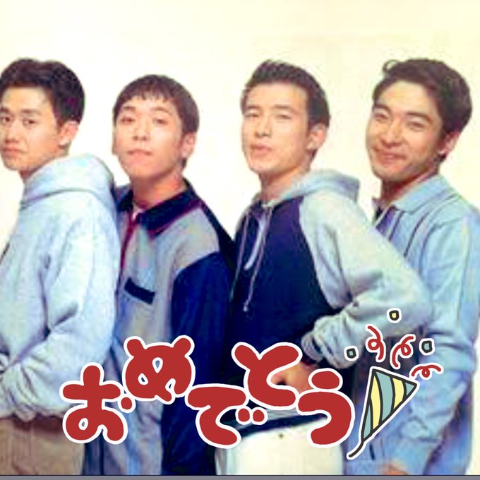 ミスチルのtwitterイラスト検索結果