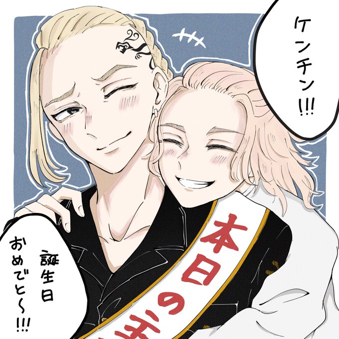 Mkyd0510さんのイラストまとめ