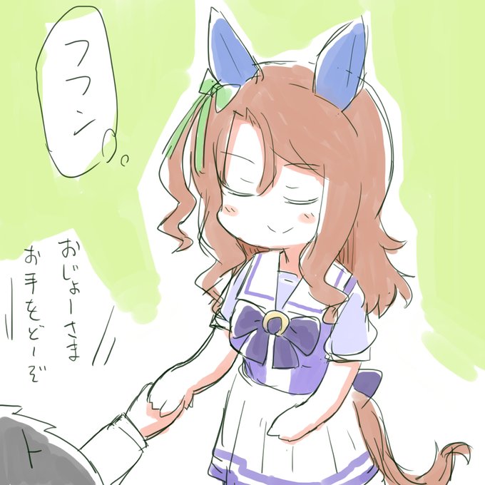 キングヘイローでA評価取れたので勢いのままラフだけ描いて力尽きましたごめんキング…。
#ウマ娘 