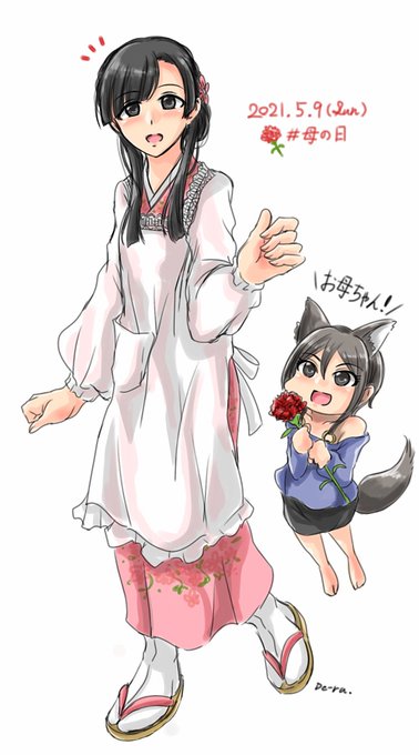 割烹着のtwitterイラスト検索結果 古い順