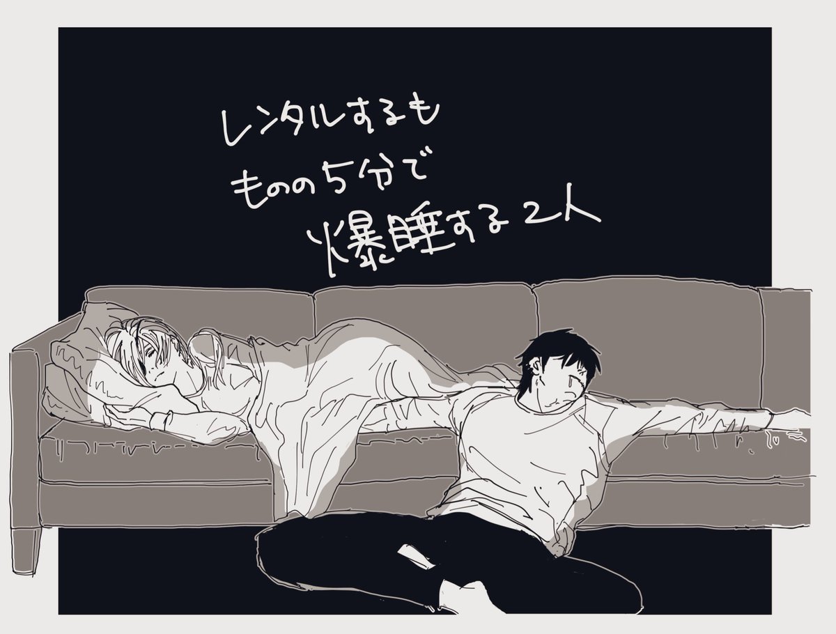 @KTdGgtgbsga24o0 レンタルしてきたみたいですw 