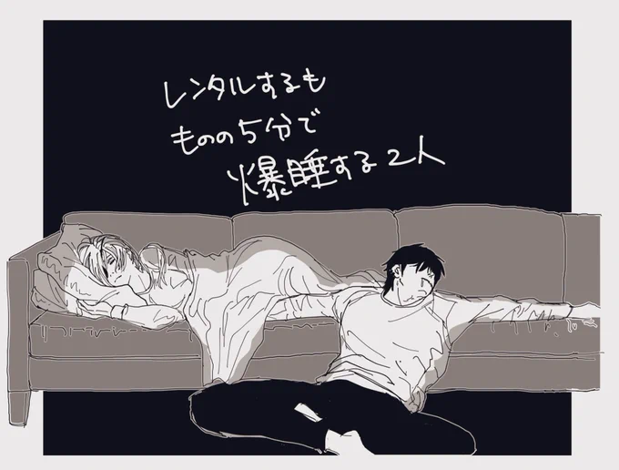 @KTdGgtgbsga24o0 レンタルしてきたみたいですw 