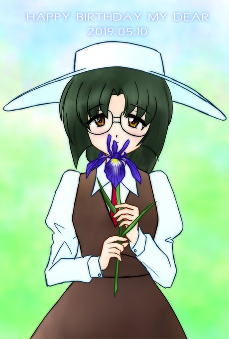やなせなつみ生誕祭のtwitterイラスト検索結果 やなせなつみ生誕祭のtwitterイラスト検索結果