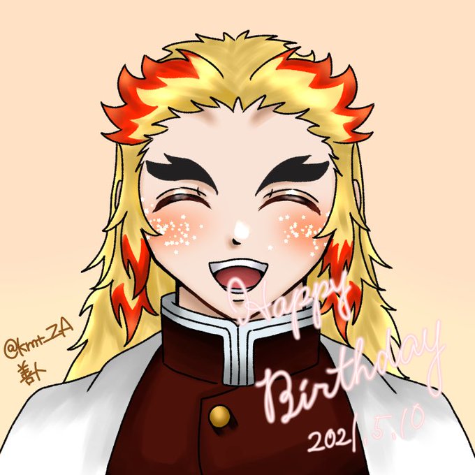 煉獄杏寿郎生誕祭21のtwitterイラスト検索結果