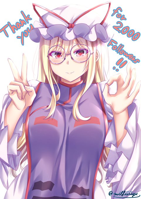 フォロワーさん2000人いってました…ありがとうございます😭😭
感謝の眼鏡ゆかりん描いときました👓 