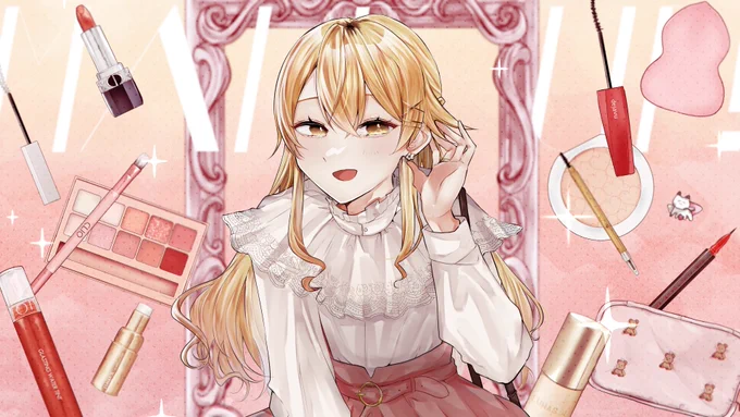 ✨💄かわいいむぎのつくりかた💄✨
#むぎあーと 