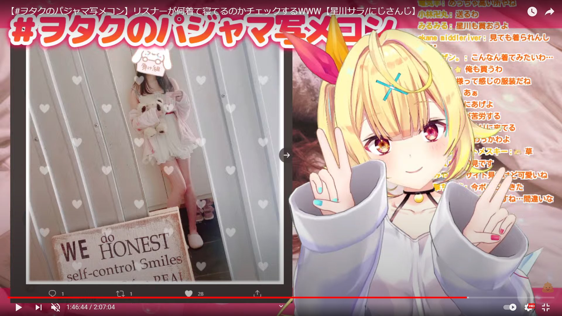 星川サラ Sara Hoshikawa 楽しすぎた みんなありがとう パジャマってほんとに個性でるね 今回は特にネタ枠面白すぎて 途中笑い死ぬかと思った 全部見れなかったからまたやるよおおおおおおお ヲタクのパジャマ写メコン
