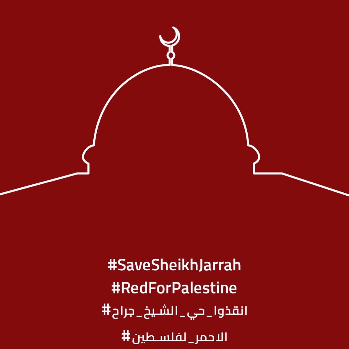 CheckersInc's tweet photo. #انقذوا_حي_الشيخ_جراح 
#الاحمر_لفلسطين
#SaveSheikhjarrah
#redforpalestine https://t.co/cdFTHKI1hM