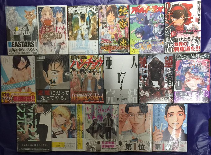 デッドマウント デスプレイ の評価や評判 感想など みんなの反応を1週間ごとにまとめて紹介 ついラン