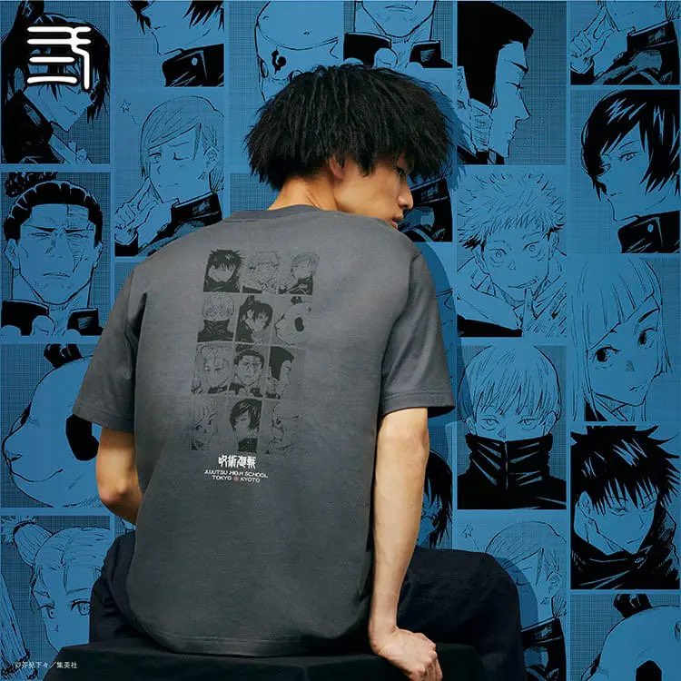 JJK X UNIQLO  rJuJutsuKaisen