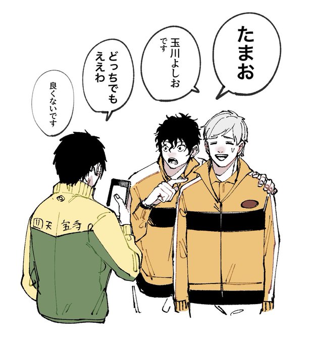 うずら さん の最近のツイート 15 Whotwi グラフィカルtwitter分析 うずら さん の最近のツイート 15 Whotwi グラフィカルtwitter分析