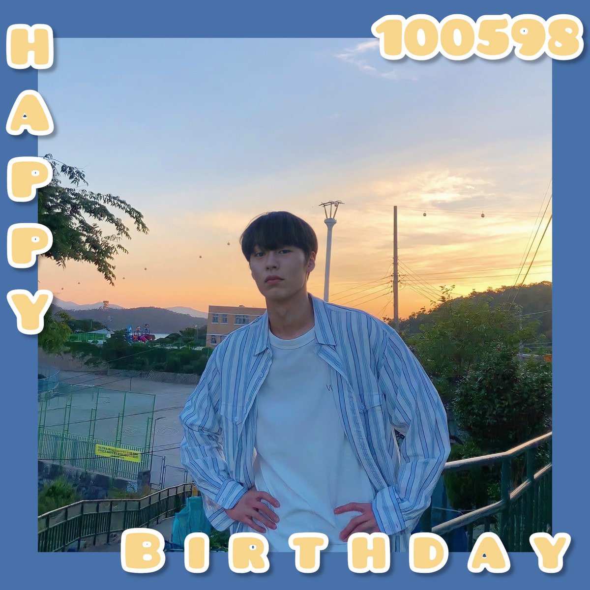 memongmew's tweet photo. Happy birthday my big little tiger🐯
Thanks for hard work 
always support you 💕luv💕
 #JAEWOOKBESTDAY #LeeJaeWook #이재욱 https://t.co/Bt2zU79Wex