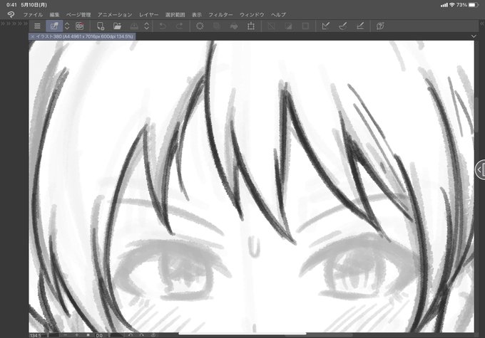 久しぶりにTS描いてます 