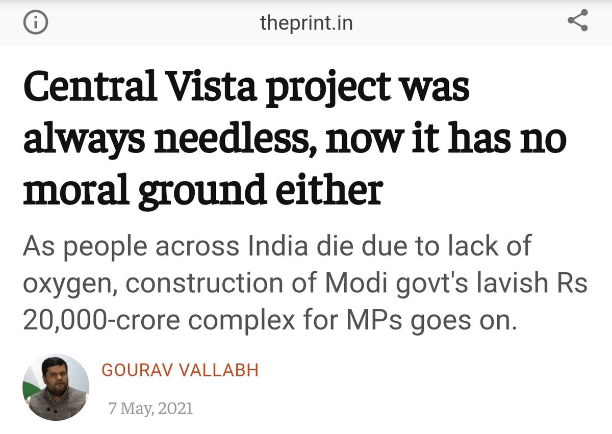 But here in India, some 'ultra-genius' people on one hand, crib about our economy going down and on the other hand, oppose essential public projects like  #CentralVista redevelopment too!(4/11)