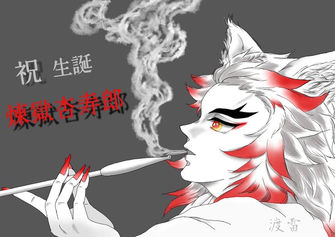 Twoucan キセル の注目ツイート イラスト マンガ コスプレ モデル