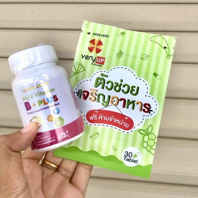 VERYUP2's tweet photo. #NewProfilePic https://t.co/GnEAKWze2n