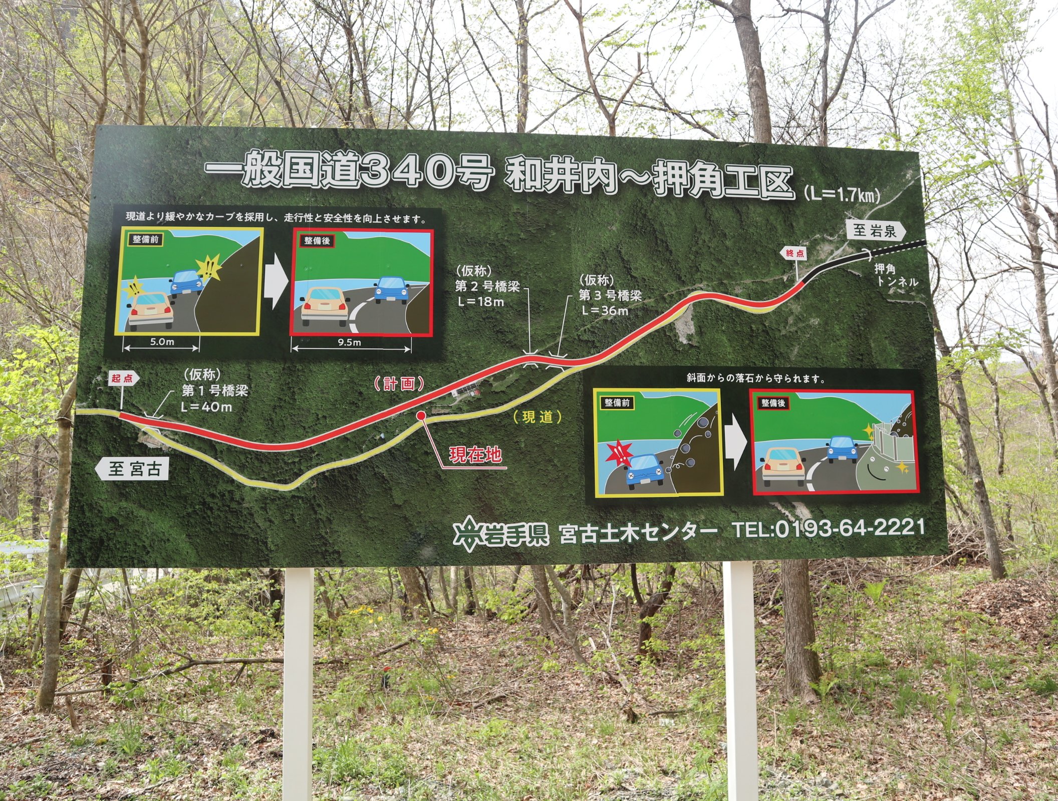 なたかろ on X: なたかろ on X: