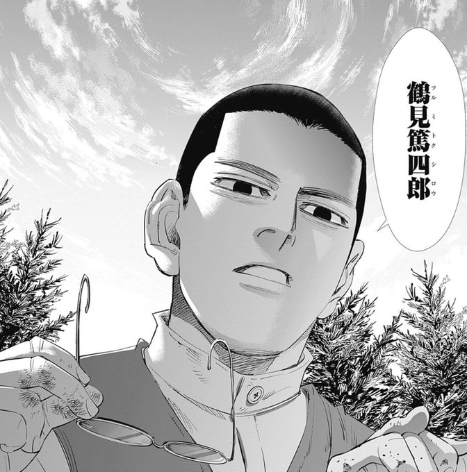 ゴールデンカムイ18巻のtwitterイラスト検索結果
