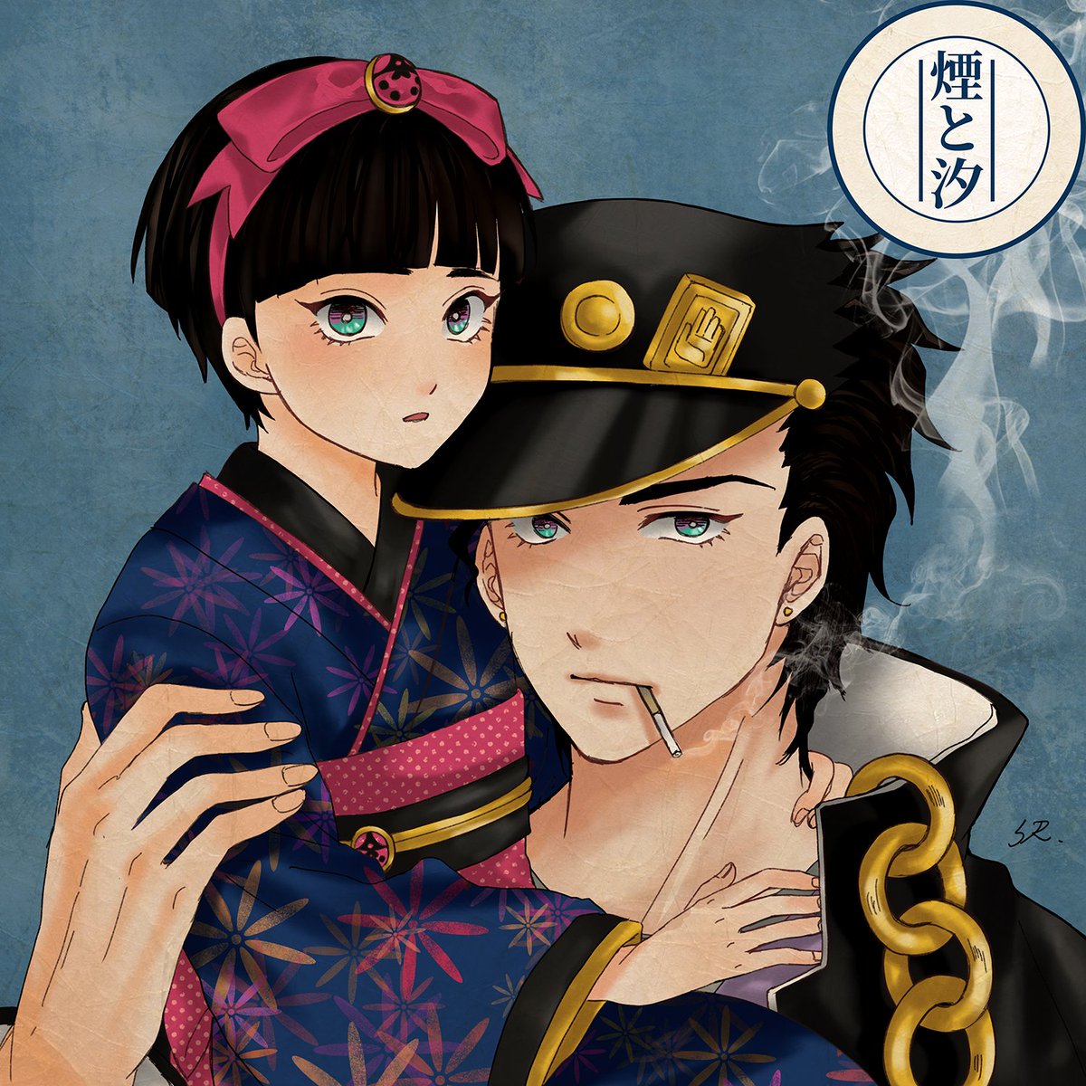 汐華初流乃 ジョジョの奇妙な冒険 汐華初流乃 - しろらくのイラスト - pixiv