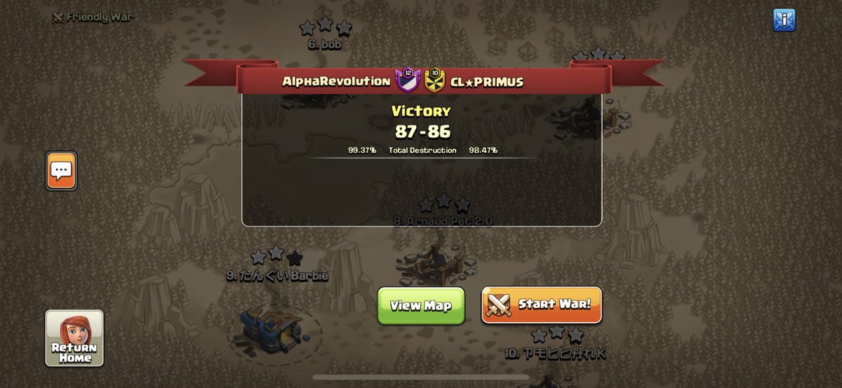 Barbiecoc's tweet image. Nice win today for TeamRevolution in our GCC Classic Quarter Finals match + 4/4 😎 gg @ClPrimus