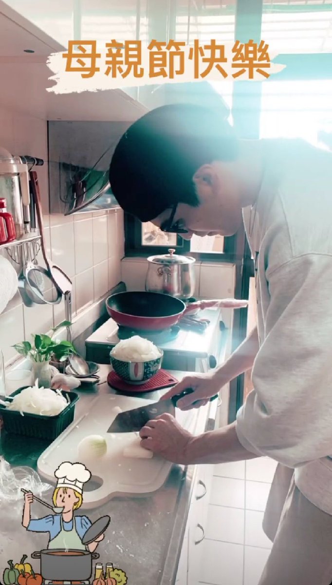 charles_lisr's tweet photo. Chef Shancun 👨‍🍳🐶

charles_lisr IG story - 210509 - 
#HIStory4 #CharlesTu https://t.co/fqTOxT5xJl