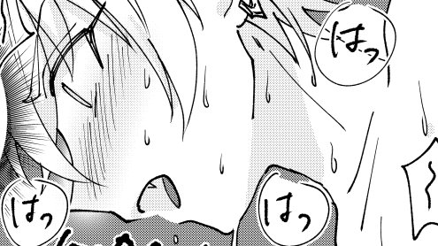 晃アドR18 描きたいとこだけ描いたのでいきなり始まって終わる。
 https://t.co/qg0FeqWJnv 