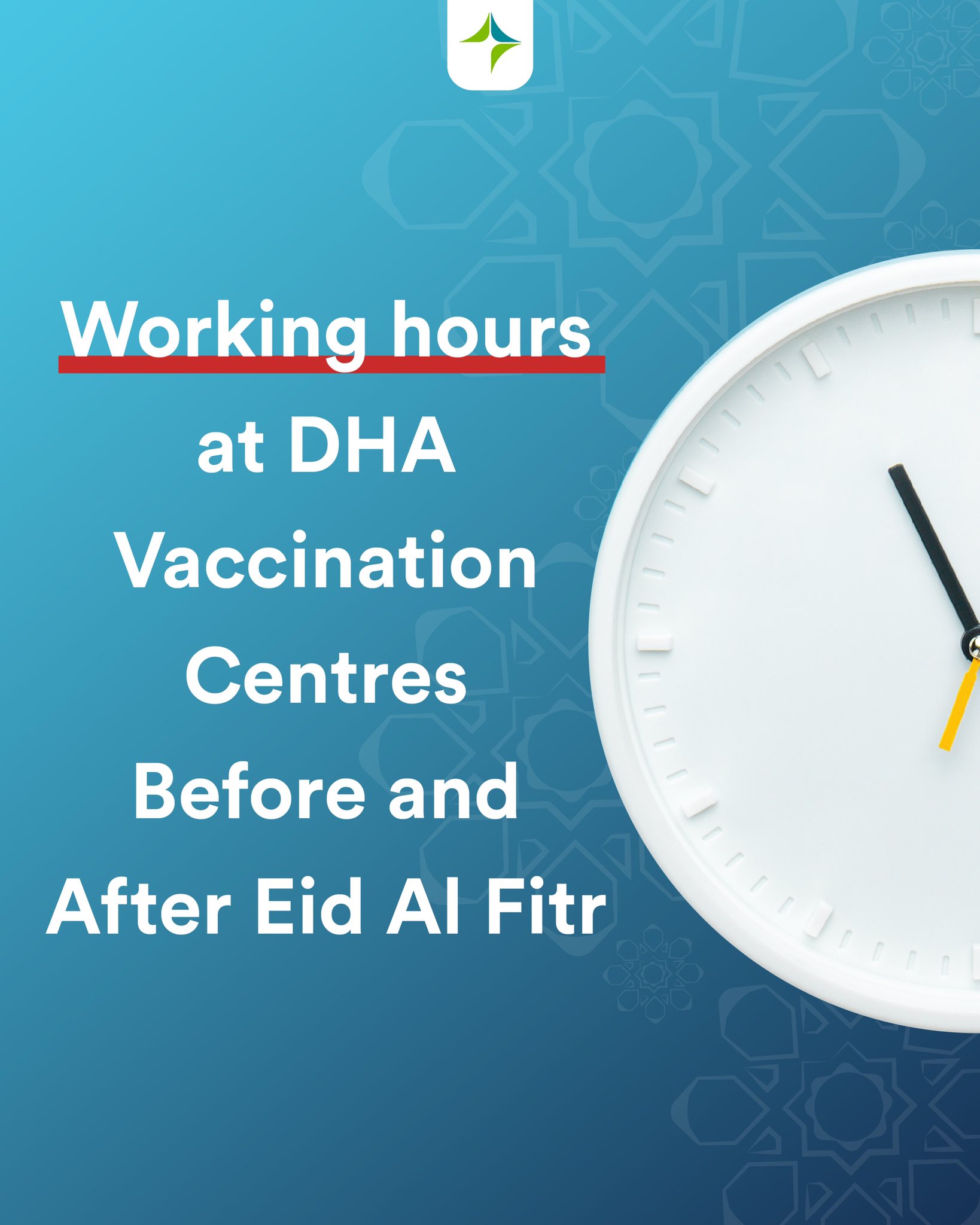 هيئة الصحة بدبي on Twitter "Working hours at DHA vaccination centres before and after EidAlFitr…