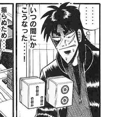 ランジュちゃんの声優さんの法元さん、自分の中ではモンスターエナジーと麻雀のイメージが強いので、今の所かなり男っぽい性格だと思ってる(偏見)
#深夜だから何言っても許される