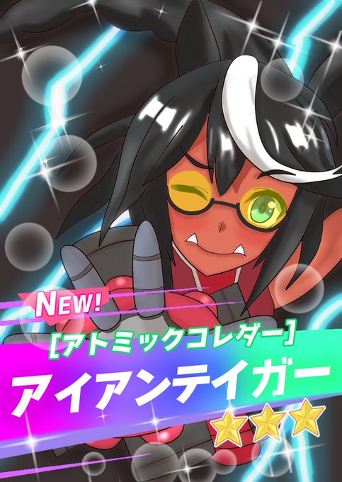 画像まとめ Blazblue Alter Memory 新着 3ページ目 アニメレーダー 画像まとめ Blazblue Alter Memory 新着 3ページ目 アニメレーダー