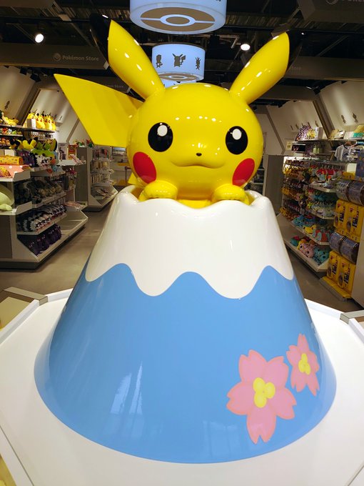 ピカワッカ ポケセン ポケスト全国制覇 さん と Takapikapmaster のやりとり 1 Whotwi グラフィカルtwitter分析 ピカワッカ ポケセン ポケスト全国制覇 さん と Takapikapmaster のやりとり 1 Whotwi グラフィカルtwitter分析