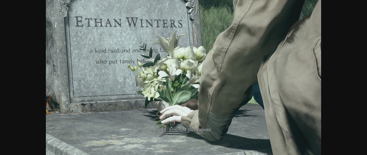SaidUrman's tweet photo. #ResidentEvilVillage  #ResidentEvil  #ethanwinters https://t.co/5R47wHjCyU