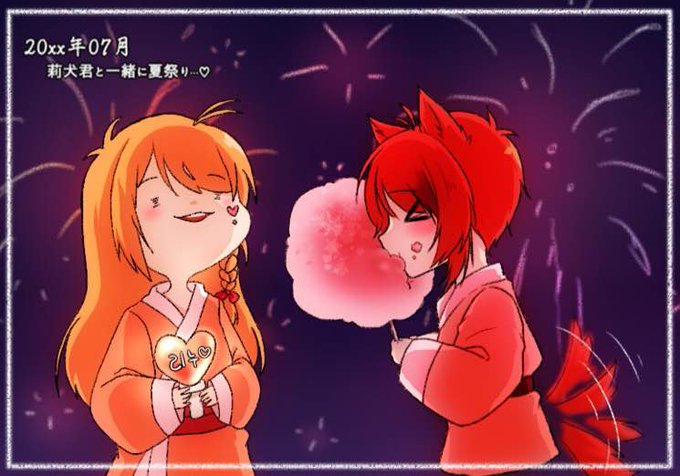 唾のtwitterイラスト検索結果