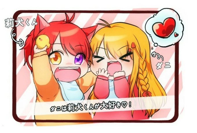 唾のtwitterイラスト検索結果