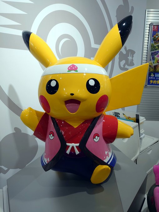 ピカワッカ 1 2 さん がハッシュタグ ポ をつけたツイート一覧 3 Whotwi グラフィカルtwitter分析 ピカワッカ 1 2 さん がハッシュタグ ポ をつけたツイート一覧 3 Whotwi グラフィカルtwitter分析