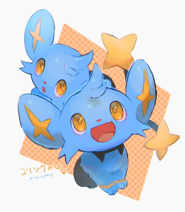 コリンクの日 のイラスト マンガ コスプレ モデル作品 73 件 Twoucan