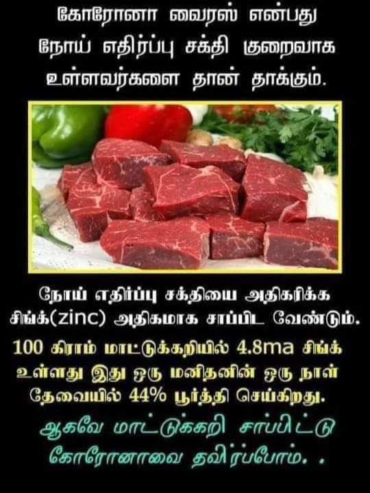 🐬Syed🐬 tweet media