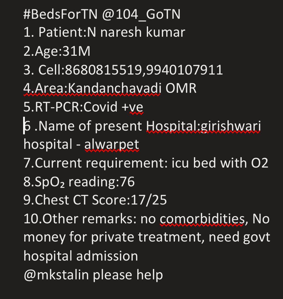 subash0702's tweet photo. #BedsForTN @104_GoTN
@mkstalin @ma_subramanian @rakri1 @cmtamilnadu @tnhealthminister https://t.co/ymRYrMxDjJ