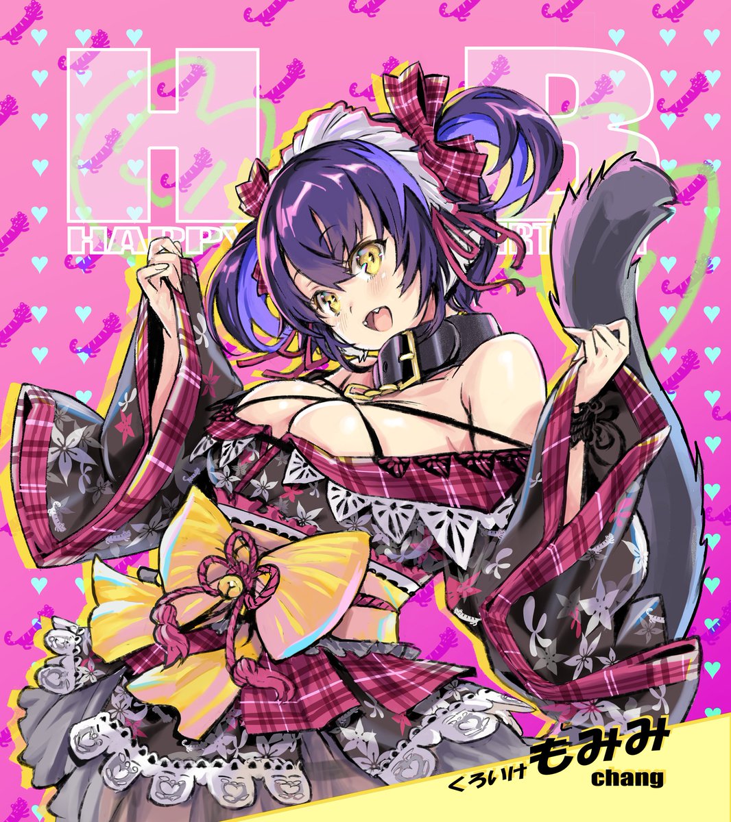 5月10日はくろいけもみみちゃん誕生日
メイドの日っぽいので和メイドでおめでとう🎉
⇒https://t.co/8zsxYoPIyv

# くろいけもみみ
# けもあーと
#メイドの日 