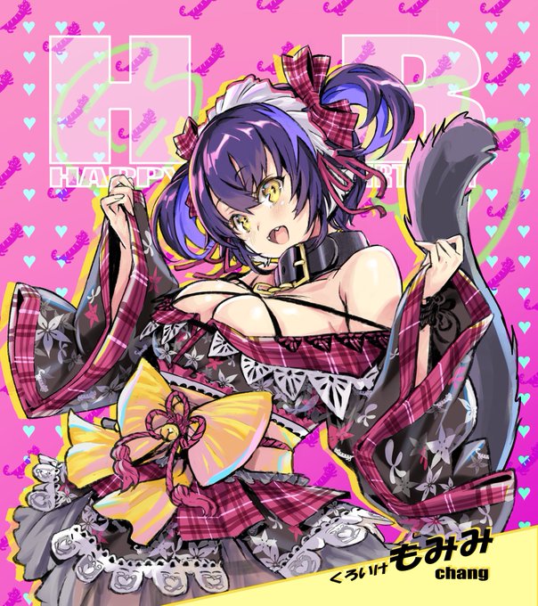 5月10日はくろいけもみみちゃん誕生日
メイドの日っぽいので和メイドでおめでとう🎉
⇒https://t.co/8zsxYoPIyv

# くろいけもみみ
# けもあーと
#メイドの日 