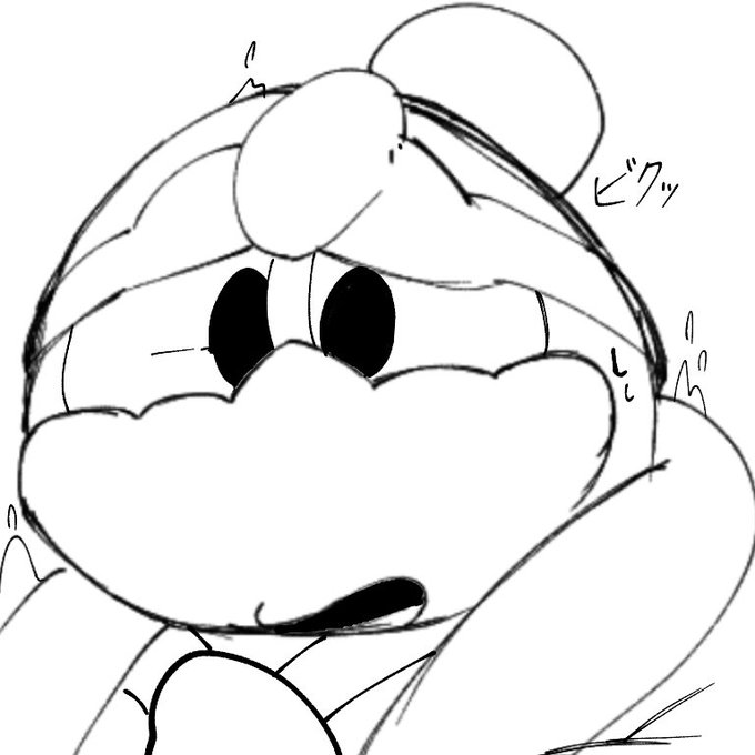 デデデ大王のtwitterイラスト検索結果 古い順