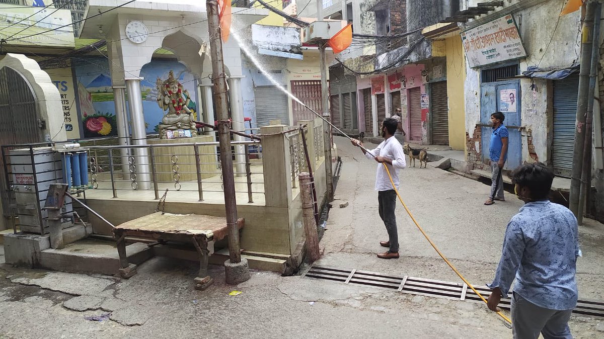 Piyushrastogi02's tweet photo. सेवा परमो धर्म:

बढ़ते कोरोना संक्रमण को देखते हुए और उसके फैलने के रोकथाम के लिए नगर के सार्वजनिक स्थानों पर सैनिटाइजर का छिड़काव करवाया।

#ABVPForSocietse
@Varada_M @nidhitripathi92 @shriniwas_hr @Shreeharib1 @AshishSainram @ABVPVoice https://t.co/zqF4mAQKD2