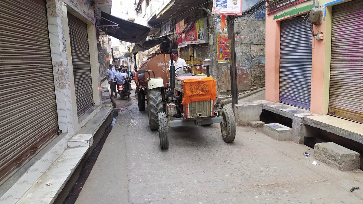Piyushrastogi02's tweet photo. सेवा परमो धर्म:

बढ़ते कोरोना संक्रमण को देखते हुए और उसके फैलने के रोकथाम के लिए नगर के सार्वजनिक स्थानों पर सैनिटाइजर का छिड़काव करवाया।

#ABVPForSocietse
@Varada_M @nidhitripathi92 @shriniwas_hr @Shreeharib1 @AshishSainram @ABVPVoice https://t.co/zqF4mAQKD2