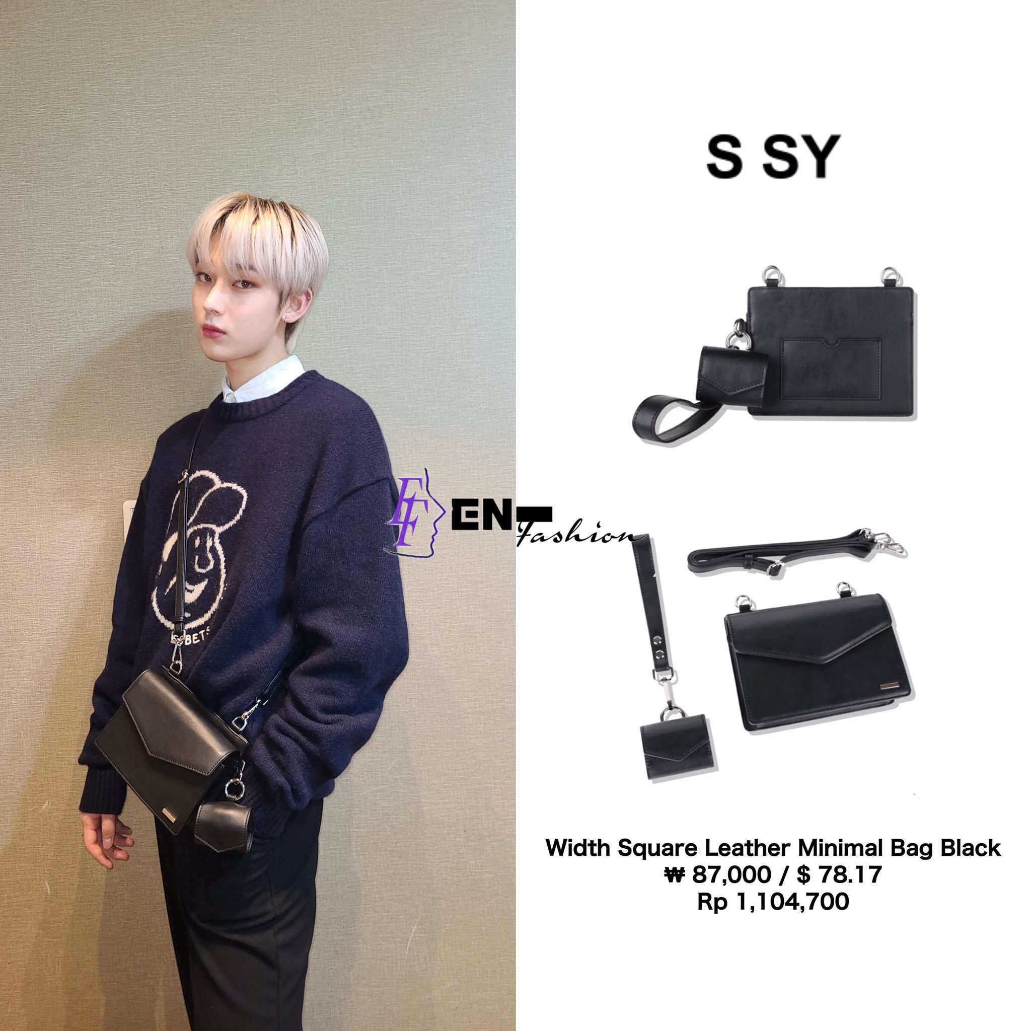 ★ENHYPEN ソヌ着用★SSY★WIDTH SQUARE LEATHER MINIMAL BA.G★ ☆ENHYPEN ソヌ着用☆SSY☆WIDTH SQUARE LEATHER MINIMAL BA.G