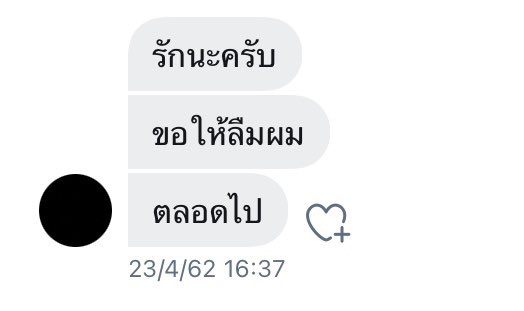 ℕ𝖎𝖌𝕙𝖙 tweet media