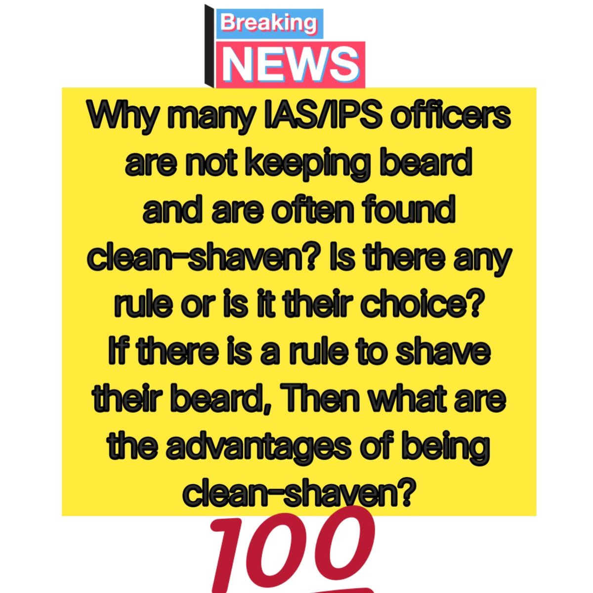 APSC{Assam Public Service Commission}✌ tweet media