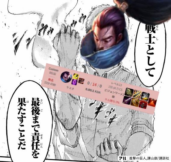 精神のtwitterイラスト検索結果 精神のtwitterイラスト検索結果