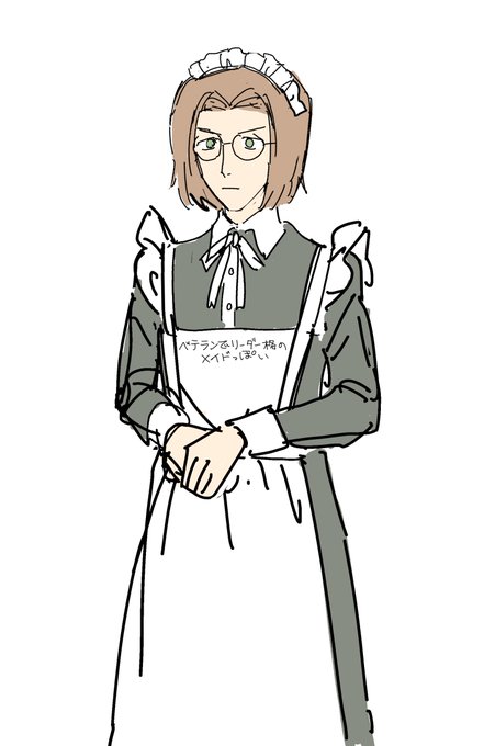 解像度 高画質 のtwitterイラスト検索結果 古い順 解像度 高画質 のtwitterイラスト検索結果 古い順
