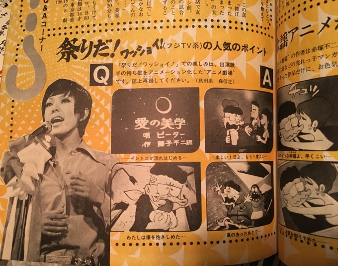 大原正太さん の人気ツイート 1 Whotwi グラフィカルtwitter分析