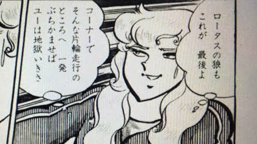 過去rkgkの元ネタを晒す 